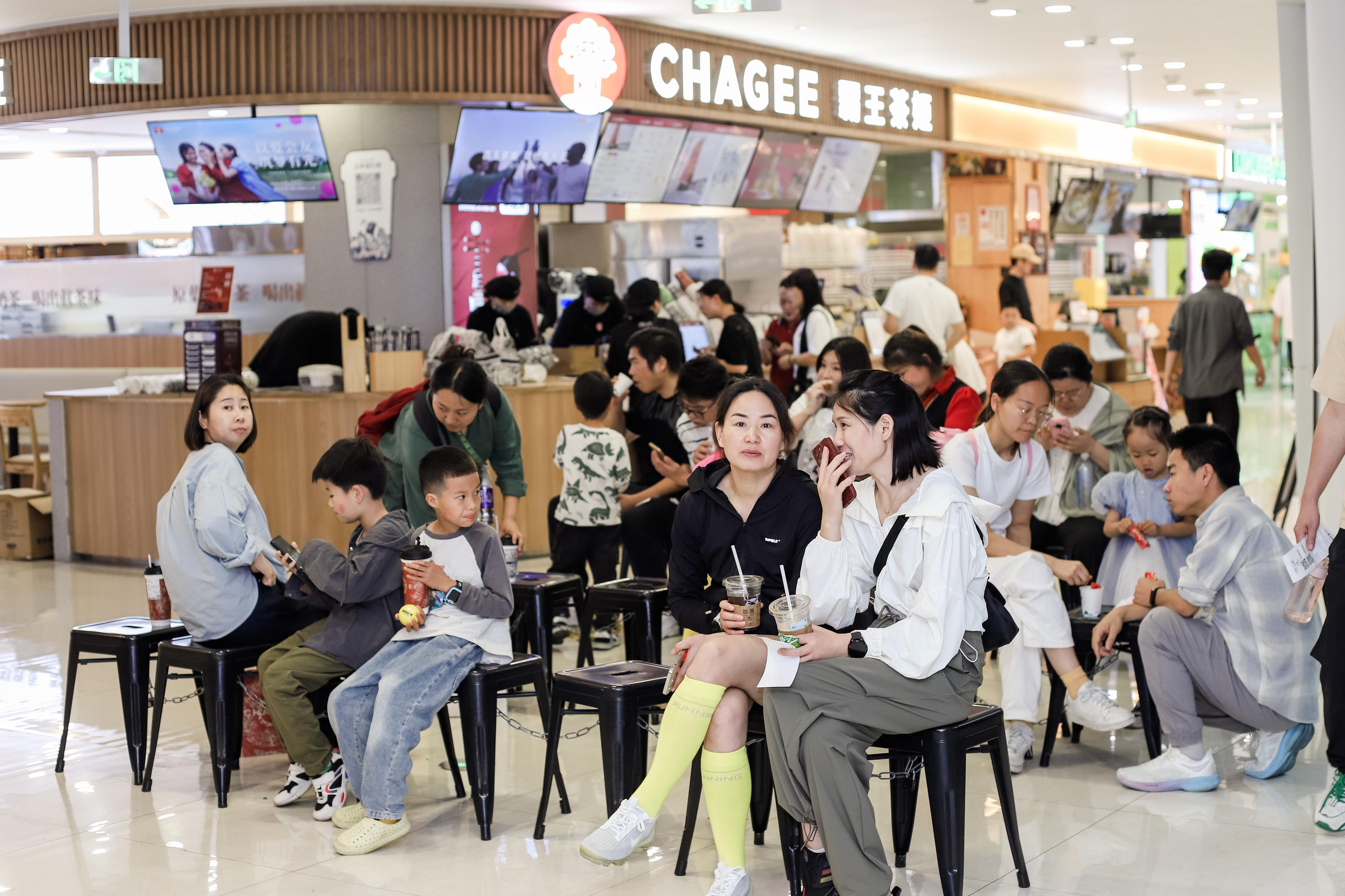 配图2
