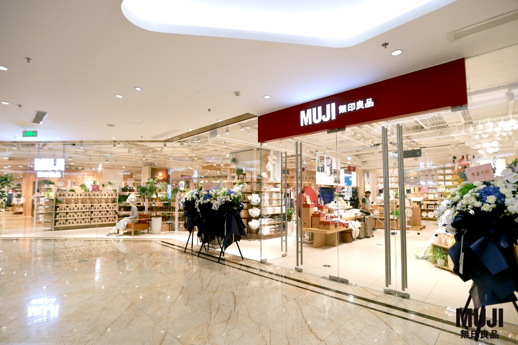 杭州工联CC旗舰店内侧入口 配图1