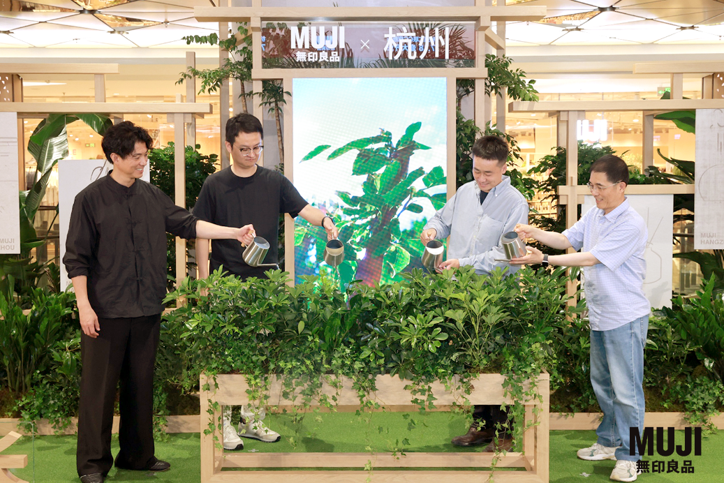 开业仪式现场照 配图3