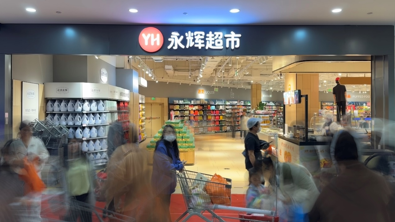 配图1