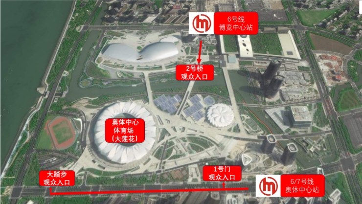 周末杭州奥体中心将有大型活动 出行攻略请收好！