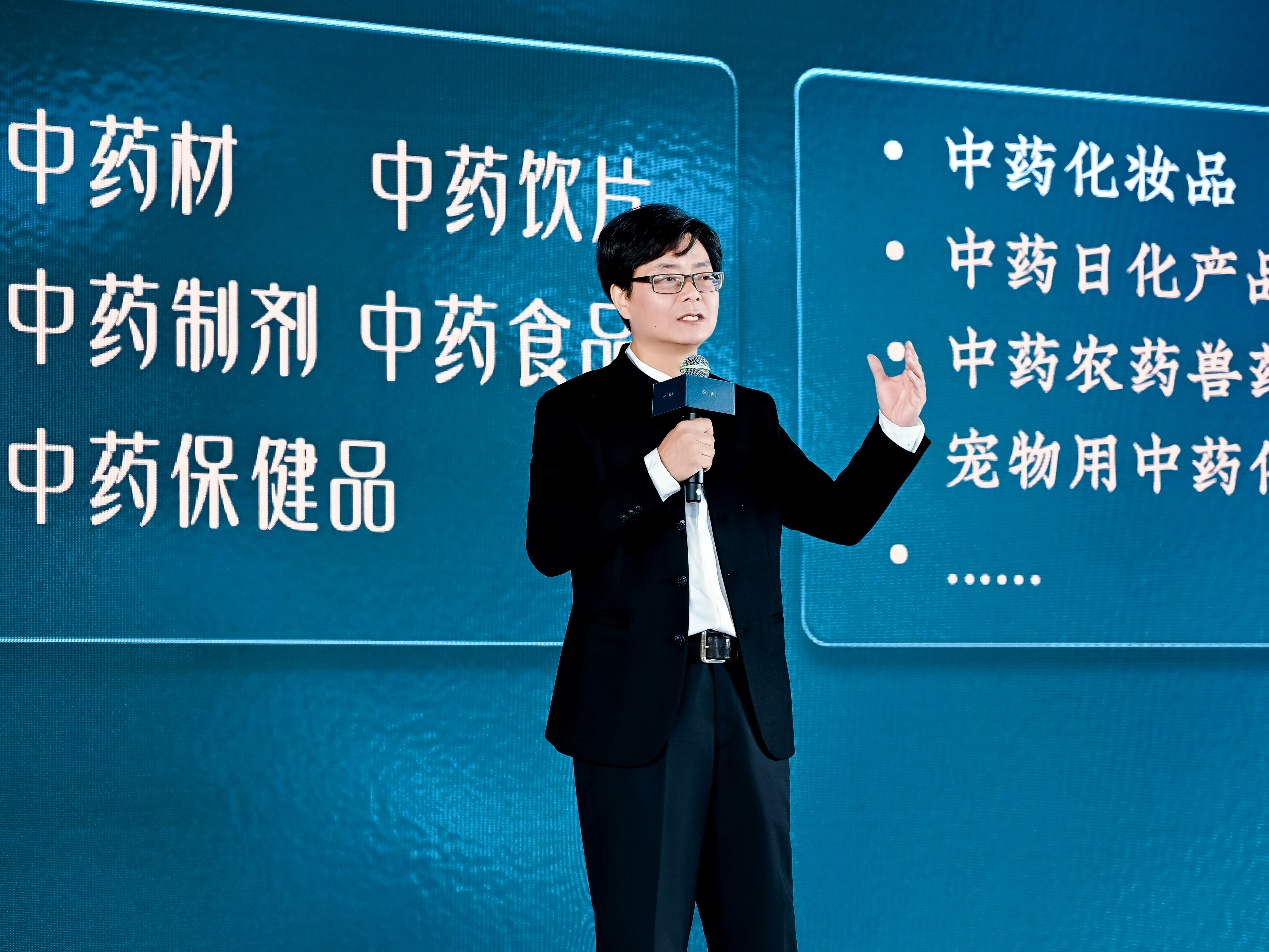 浙江中医药大学药剂学科带头人石森林教授现场分享 配图5